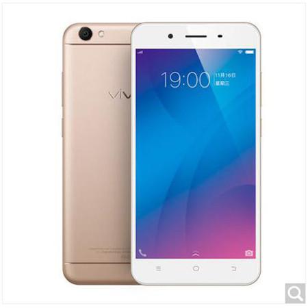 VIVO  Y66 全网通 3GB+32GB 移动联通电信4G手机 双卡双待