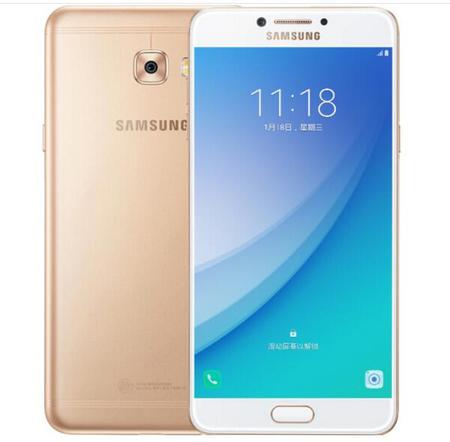 三星/SAMSUNG Galaxy C7 Pro（C7010）4GB+64GB版 全网通