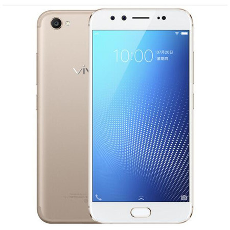 VIVO X9s 全网通 4GB+64GB 移动联通电信4G手机 双卡双待