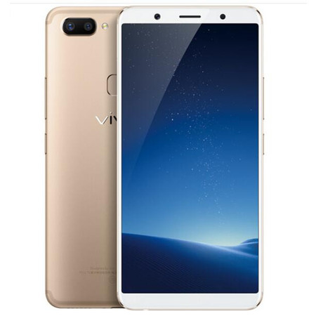 VIVO X20 全面屏双摄拍照手机 4GB+64GB  双卡双待