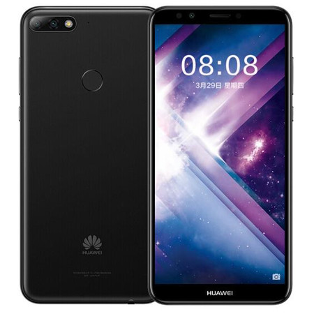 华为/HUAWEI 畅享8 全网通 3G+32G 双卡双待图片