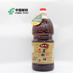 福相安 【消费帮扶 乡村振兴】太湖县福相安浓香菜籽油2.5L