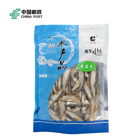 国贤 【消费帮扶 乡村振兴】太湖县国贤水产黄菇鱼250g