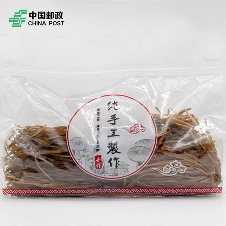 绿丫丫 【消费帮扶 乡村振兴】太湖县绿丫丫黄花菜500g