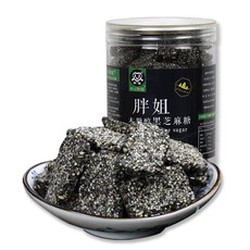 胖姐 【潜山邮政 消费帮扶产品】胖姐 木糖醇黑芝麻糖250g/罐