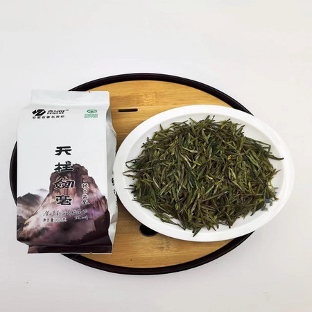 彭河 天柱剑毫（赠30g品鉴茶）