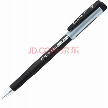 齐心/COMIX 齐心（COMIX）GP310 白领中性笔/水笔/签字笔0.5mm 12支装 黑色
