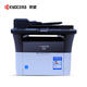 Kyocera/京瓷 FS-1120MFP 黑白激光打印机 四合一打印机