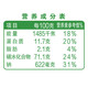 【2袋】金龙鱼健康系列杂粮荞麦多挂面1000g*2袋 包邮