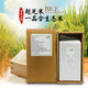 【一品合生态米】越光米1kg/礼盒 无污染镜泊湖水灌溉 鸭田稻种植
