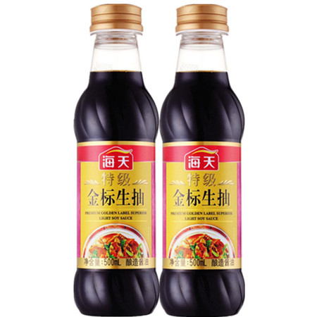 【2瓶】海天特级金标生抽500ml*2瓶 经典味道 香鲜正好 包邮图片