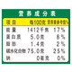 香满园特选长粒香米5kg/袋  黑土地优质东北大米 包邮