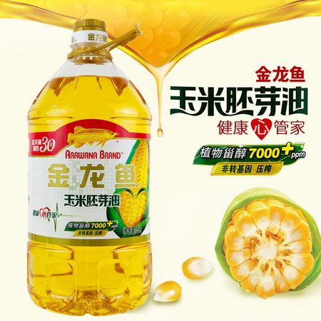 金龙鱼玉米胚芽油5L/桶 非转基因压榨一级玉米油图片