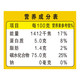 香满园 御品国珍稻花香5kg东北长粒香一级粳米