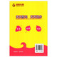 包邮 默写天天练 小学语文 四年级4年级 下册 新课标 江苏版 亮点给力 内含参考答案