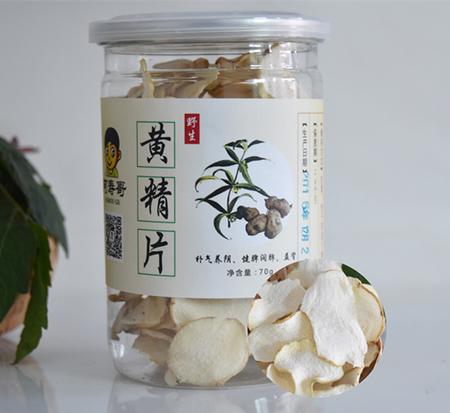 阿寿哥 野生黄精片 炖鸡味道更佳  70g/瓶