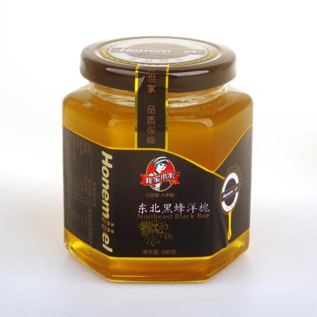 荣昌特产 佑绿蜂业 Honemiiel   东北黑蜂洋槐蜂蜜500g图片