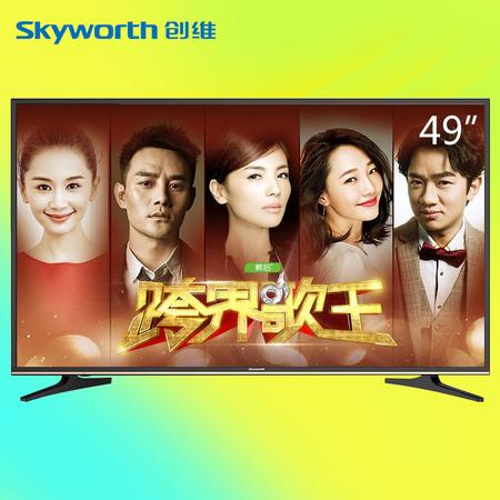 创维/SKYWORTH 49E3500 49吋全高清智能LED窄边网络液晶电视图片