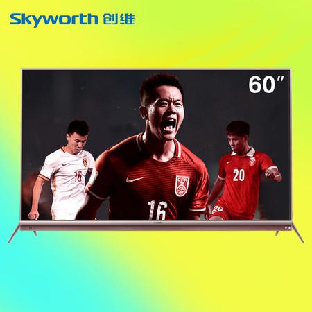创维/SKYWORTH 60G7 4K超高清彩电HDR 智能网络液晶平板电视(玫瑰金)图片