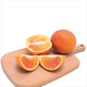 农家自产 塔罗科血橙2.5kg装