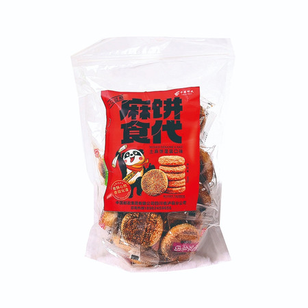 农家自产 【会员享实惠】泸县土麻饼（500g/袋*2）图片