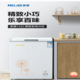长虹/CHANGHONG 【会员享】美菱冰柜 145升顶开门冰柜节能家用小型单温转换型