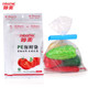 妙美袋装抽取式保鲜袋水果蔬菜透明食品袋包装袋