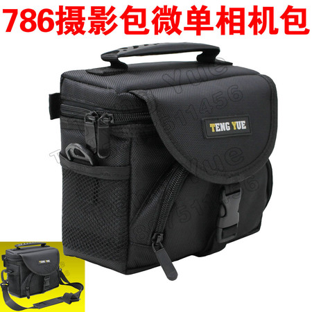 【好好箱包】 TENG YUE 786摄影包微单相机包防震防水加厚手拎/单肩/斜跨便携包