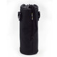 TENG YUE 1079-1物生物Relea保温杯套保护包加厚耐磨单肩便携收纳袋