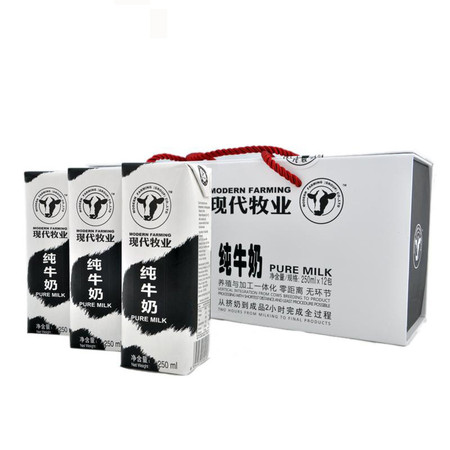 【4月产】现代牧业常温尊贵装常温纯牛奶250ml＊12尊享装 礼盒装图片