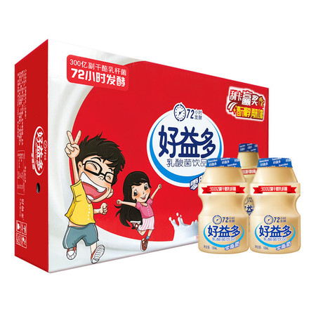 一大早好益多原味乳酸菌100ml*30瓶乳酸含乳饮料牛奶发酵型礼盒装图片