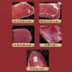 千里贡 珍馐牛礼盒3公斤