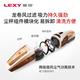 LEXY  莱克吸尘器家用无线手持车用VC-SPD1005-1 金色