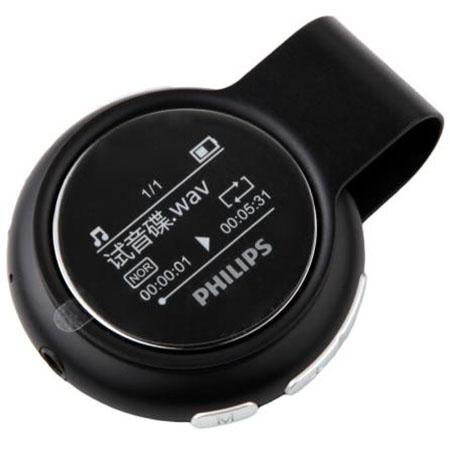 飞利浦/PHILIPS    MP3播放器USB直插8G 运动计步器  SA5608