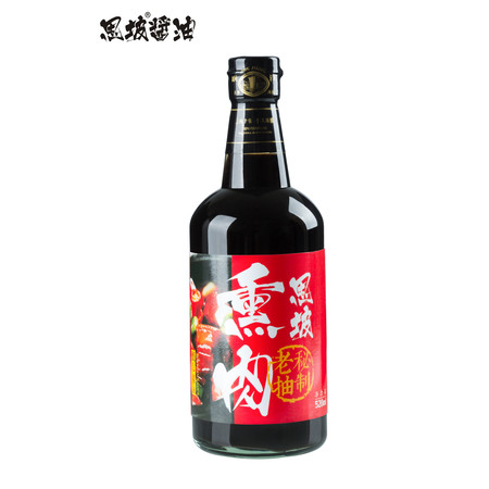 熏肉老抽 思坡酱油 四川宜宾名优特产 新品新包装 520ml