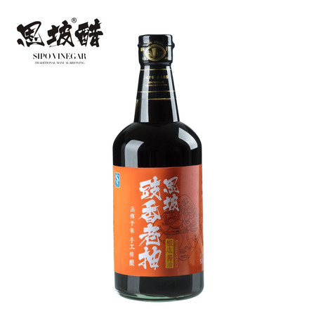 豉香老抽 思坡酱油 四川宜宾名优特产 新品新包装 520ML