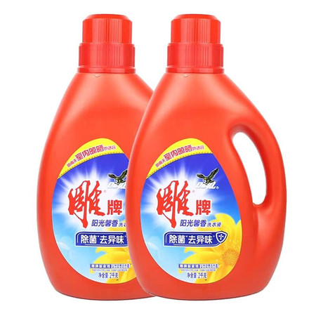  雕牌阳光馨香洗衣液2kg*2瓶 除菌去异味图片