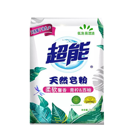 【包邮】超能天然皂粉洗衣粉360g天然椰油生产低泡易漂