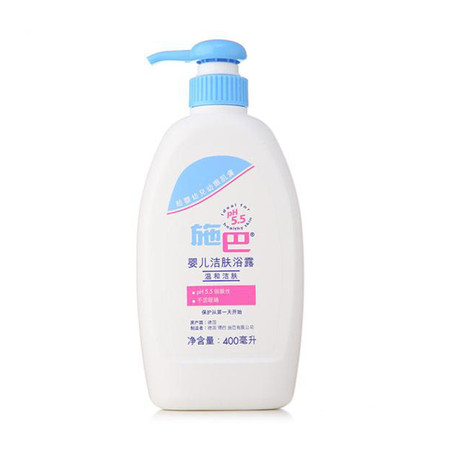 施巴（sebamed）婴儿洁肤沐浴露 儿童沐浴露 400ml