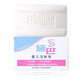 施巴（sebamed）婴儿洁肤皂 100g*2