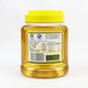 众天洋槐成熟蜂蜜1.1kg