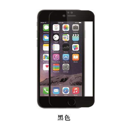 ROCK（洛克）iPhone 6/6S 全屏钢化玻璃膜(2.5D)0.3MM抗蓝光支持3D 4.7寸