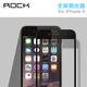 ROCK（洛克）iPhone 6/6S 全屏钢化玻璃膜(2.5D)0.3MM抗蓝光支持3D 4.7寸