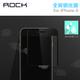 ROCK（洛克）iPhone 6/6S 全屏钢化玻璃膜(2.5D)0.3MM抗蓝光支持3D 4.7寸