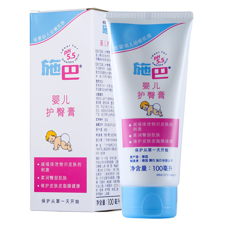 施巴/sebaned 婴儿保湿滋润护臀膏100ml