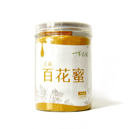 一苇农佳 三峡蜂蜜 百花蜜240g/罐 包邮图片