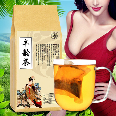 百首堂花草茶冲饮木瓜葛根麦芽蒲公英袋泡丰韵茶130g