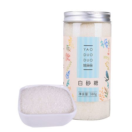 姚朵朵 白砂糖380g*3 细砂糖烘培调味烹饪炖甜品煲汤