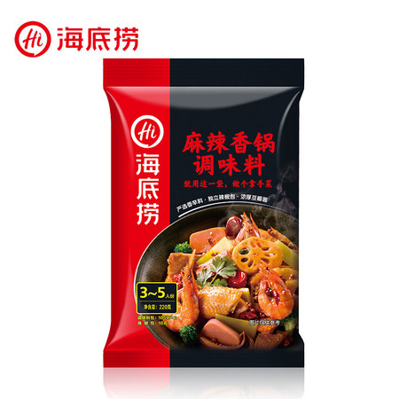 海底捞火锅底料 麻辣香锅火锅底料香辣虾干锅调味料220g*2包