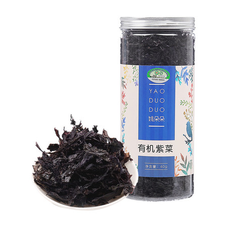 姚朵朵  有机紫菜60g